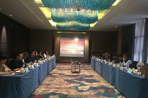 吉林省Z6尊龙凯时信用担保有限公司参加长春市信用担保行业协会2017理事年会