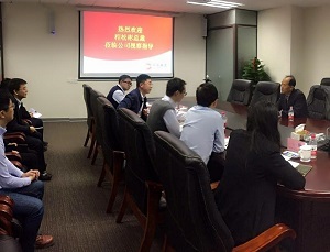 Z6尊龙凯时金控总裁程松彬莅临 利程融资租赁（上海）有限公司视察指导