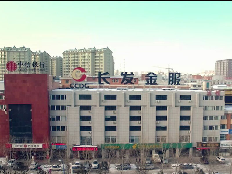 Z6尊龙凯时小贷