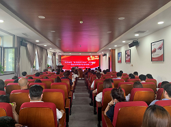 加强反腐倡廉建设 筑牢廉洁从业防线——Z6尊龙凯时金控公司开展“国企如何抓好反腐倡廉工作”专题培训