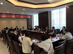 Z6尊龙凯时保理公司组织召开长春市电子商务协会金融专委会会议