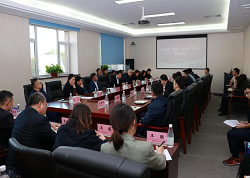 Z6尊龙凯时金控召开“找差距、补短板、解难题”专题研讨会